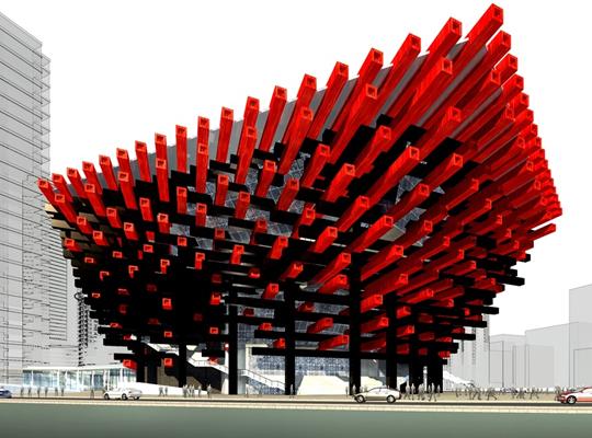 重庆国泰艺术中心