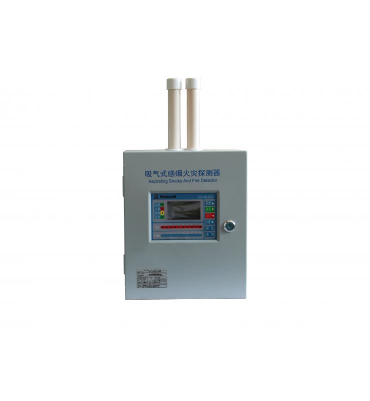吸气式感烟火灾探测器