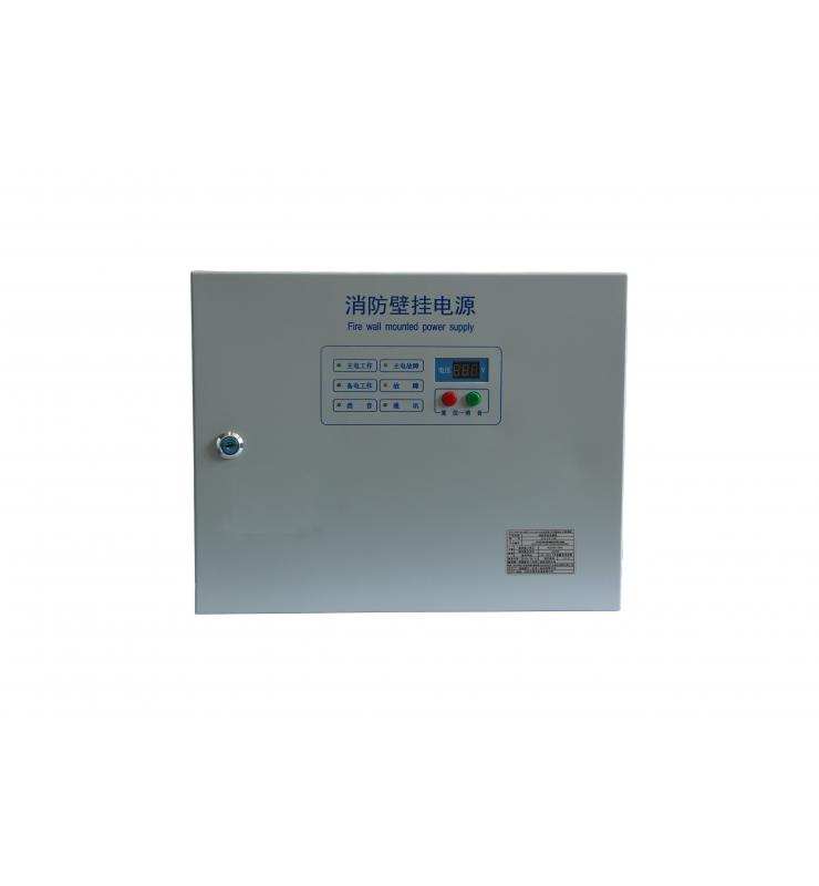 消防壁挂电源箱
